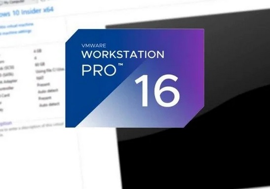 VMware Workstation 16 PRO Lifetime product key